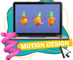 Motion Design - Школа программирования для детей, компьютерные курсы для школьников, начинающих и подростков - KIBERone г. Красноуральск