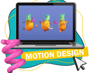 Motion Design - Школа программирования для детей, компьютерные курсы для школьников, начинающих и подростков - KIBERone г. Красноуральск
