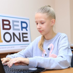 В Омске состоялось открытие школы KiberOne ! - Школа программирования для детей, компьютерные курсы для школьников, начинающих и подростков - KIBERone г. Красноуральск